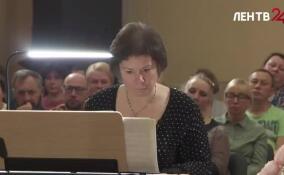 «Музыкальные салоны в Монрепо» продолжают удивлять слушателей красотой звучания органной музыки