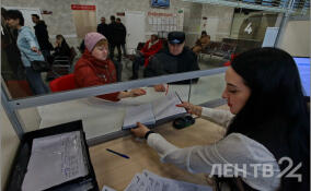 Стал известен график работы МФЦ Ленобласти в праздничные дни