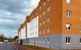 Глава Ленобласти утвердил новый этап программы расселения аварийного жилья