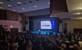 В Тосно пройдут региональные дни всероссийского форума «Малая Родина — Сила России»