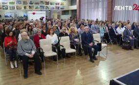 Делегаты обсудят социальную политику будущего