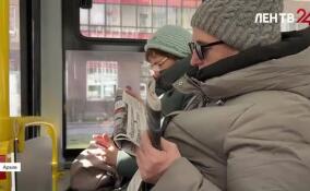 Льготники Ленобласти стали чаще ездить в Петербург