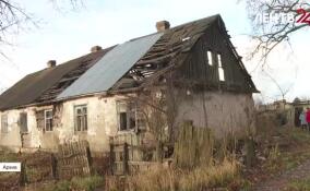 Александр Дрозденко утвердил новый этап программы расселения аварийного жилья