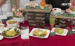 В Гатчине стартовал финал всероссийского конкурса «Лучшая школьная столовая»