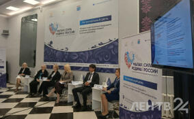 Диалоги о будущем собрали региональных и федеральных экспертов в Тосно