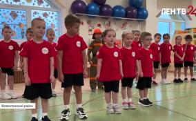 Дошкольники в Янино-1 вступили в ряды Академии юных пожарных