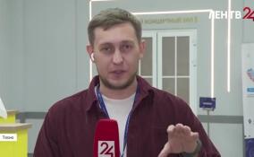 «Диалоги о будущем»: в Тосно обсудят лучшие практики Ленинградской области