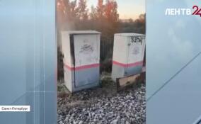 В Петербурге задержаны подозреваемые в умышленной порче железнодорожного оборудования