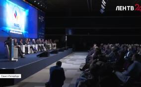 В Петербурге стартовал Международный муниципальный форум БРИКС