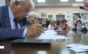 Жители Ленобласти напишут Большой этнографический диктант