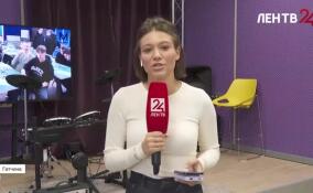 Второй день форума «Малая Родина — Сила России» посвятили знакомству с лучшими практиками Ленобласти