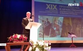 В Тихвине стартовали Рождественские образовательные чтения