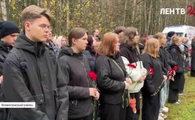 В Ленобласти почтили память жертв политических репрессий