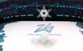 В Госдуме поддержали отказ от трансляции Олимпиады-2026