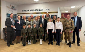 В Гатчинской школе № 12 появилось музейное пространство