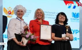 Столовая Кикеринской школы признана лучшей сельской столовой России