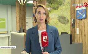 В Мультицентре продолжается встреча региональных делегаций «Боевого братства», фонда «Защитники Отечества» и Общественной палаты