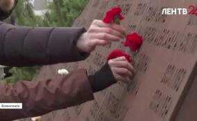 В Ленобласти вспоминают жертв авиакатастрофы над Синайским полуостровом