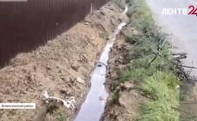 Стоки в Разметелево. Собственник участка установлен, юрлицу выдано предписание об устранении нарушений