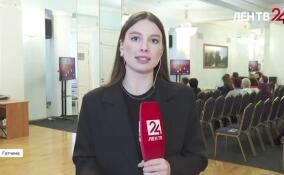 В Гатчине стартовал второй день Международного конкурса исполнителей русского романса