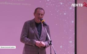 Александр Дрозденко посетил с рабочей поездкой несколько объектов Всеволожского района