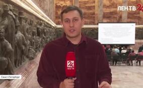 В Российском этнографическом музее дали старт Большому этнографическому диктанту