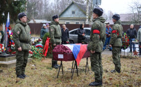 Во Мге простились с погибшим на СВО Антоном Авдощенко