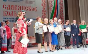 Фестиваль национальных культур «Славянское кольцо» состоялся в Волосово