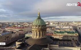 47-й регион вошел в тройку лидеров по количеству бронирований отелей и квартир в октябре