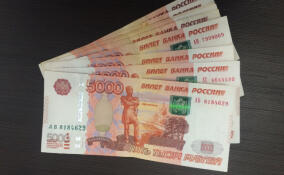 Прокуратура защитила права пенсионера из Киришей, ставшего жертвой мошенников