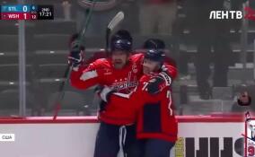 Александр Овечкин забил 900-й гол
