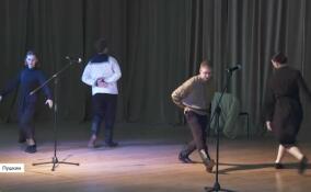 Студенческий спектакль из Мариуполя «Живые свидетели» представили в ЛГУ им. А.С. Пушкина