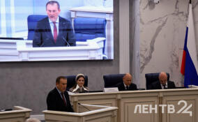 Фоторепортаж: губернатор Ленобласти представил обновленный состав правительства