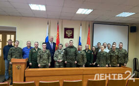 В Ленинградском военкомате вручили награды участникам СВО и их родным