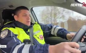 В преддверии Дня сотрудника органов внутренних дел рассказываем о неравнодушном сотруднике ГАИ из Выборга