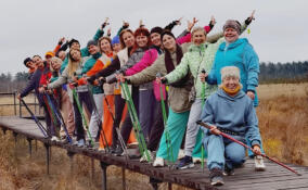 Клуб скандинавской ходьбы из Ленобласти одержал победу на всероссийском конкурсе