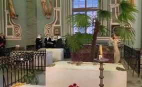 Панихиду по императору Александру II отслужили в Петропавловском соборе