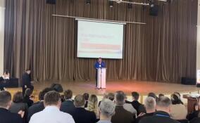 В Пушкине проходит День политконсультанта