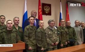 В Военном комиссариате Ленобласти состоялось награждение участников СВО