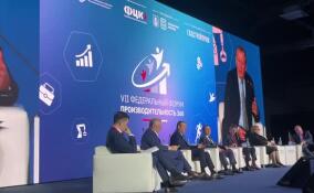 Ленобласть к 2030 году планирует выйти на среднюю продолжительность жизни в 80 лет