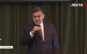 В ЛГУ имени Пушкина стартовал День политконсультанта