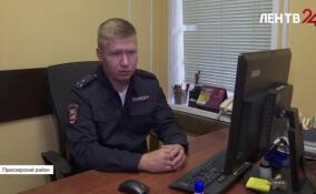 Один день из жизни участкового Громовского сельского поселения