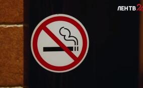 Владимир Путин поддержал идею запрета на продажу вейпов