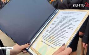 В Петропавловской крепости молодые сотрудники службы судебных приставов приняли присягу
