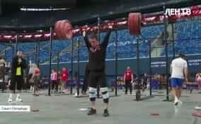 На «Газпром Арене» прошла Олимпиада народов мира