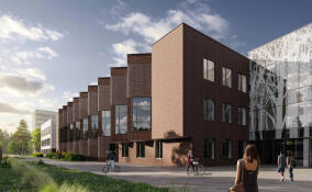 В Новосаратовке начнется строительство школы на 1100 мест