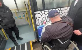 В Кингисеппском районе на маршруты запустят новые автобусы