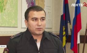 В День сотрудника органов внутренних дел знакомимся с Романом Лачиновым из Волхова