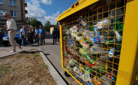 В Тихвине создадут экокластер по принципу «ноль отходов»