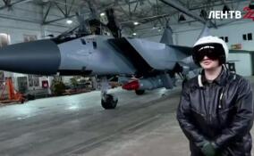 Сотрудники ФСБ России сорвали операцию военной разведки Украины по угону российского истребителя МиГ-31